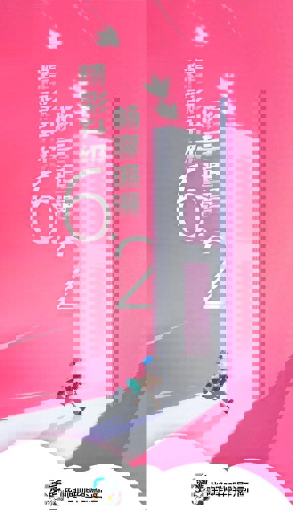 哔哩哔哩漫画(1)