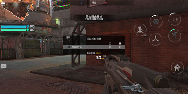 无尽行动安卓版(2)