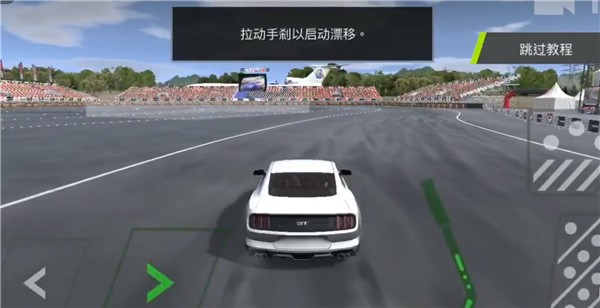 扭矩漂移安卓版(1)