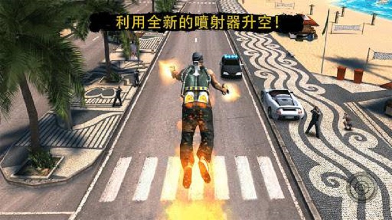 里约热内卢圣徒之城最新版2022(gangstar rio)(3)