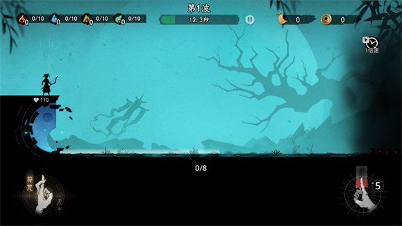 遗弃之地最新版本(1)