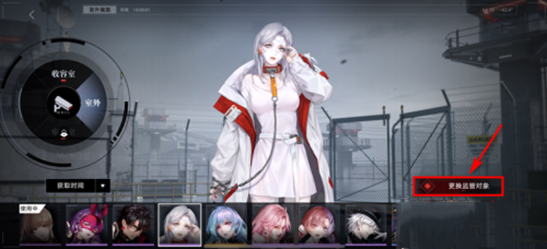 无期迷途手游(1)