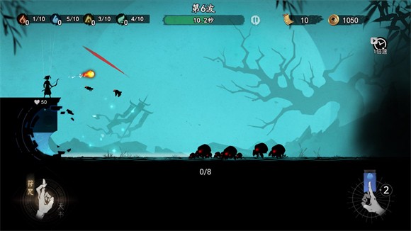 遗弃之地最新版本(3)