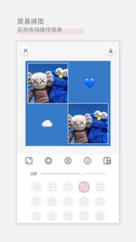 日杂相机官方正版(3)