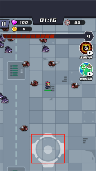 末日特工队最新破解版