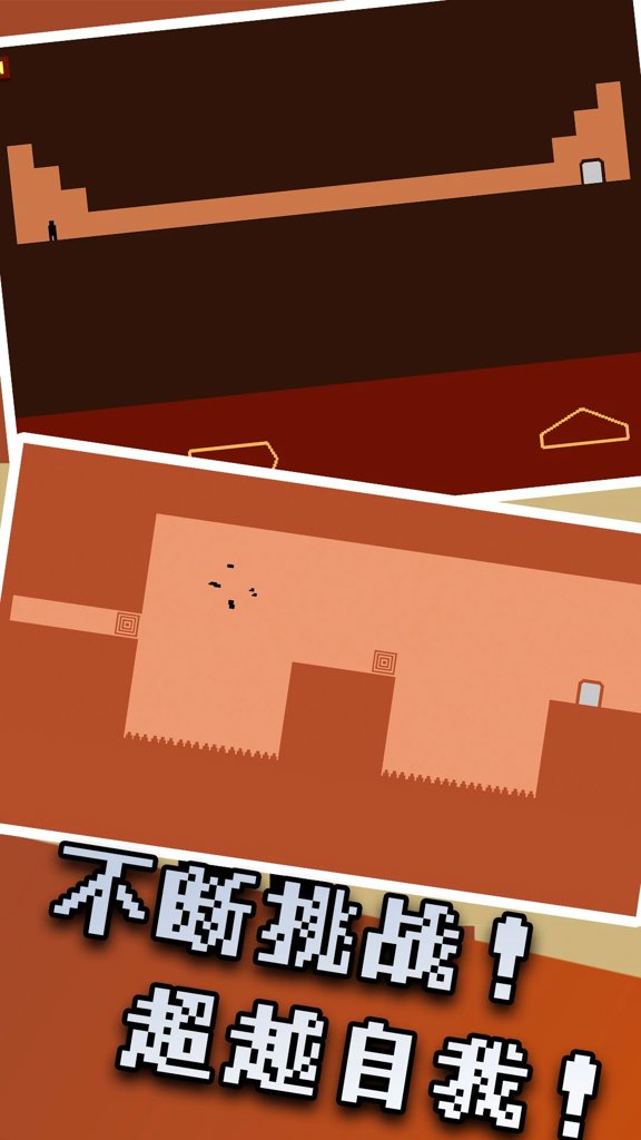 只有一道门 只有一道门