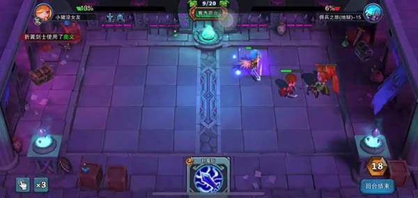 城堡传说大乱斗手机版(2)