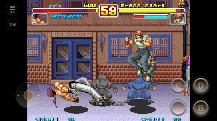 豪血寺一族2免费版(2)