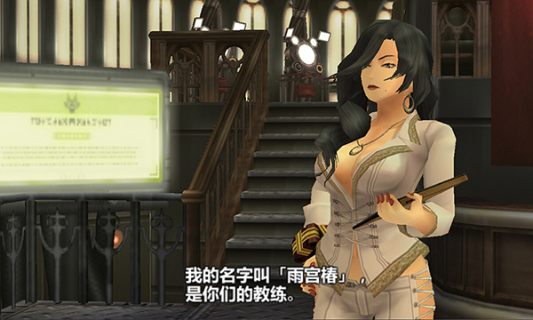 噬神者爆裂手游(2)