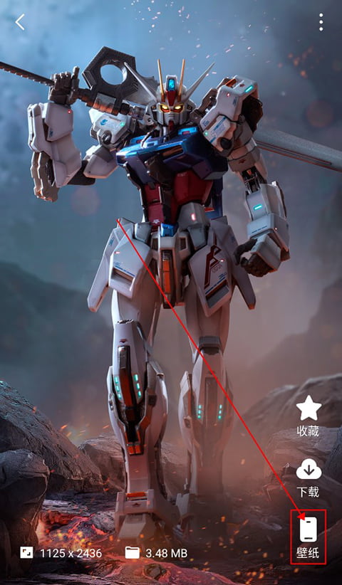 汽水壁纸安卓版(3)