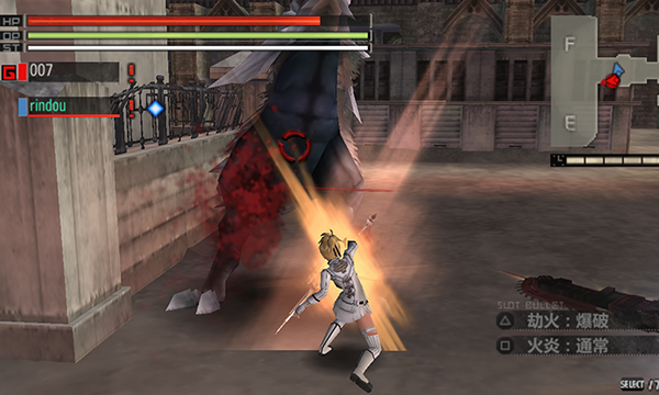 噬神者爆裂手游(4)