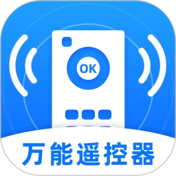 万能空调遥控器+