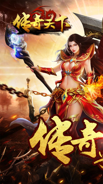 热血无双官网(1)