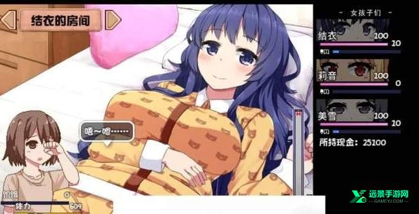 夏日狂想曲1.88G冷狐版