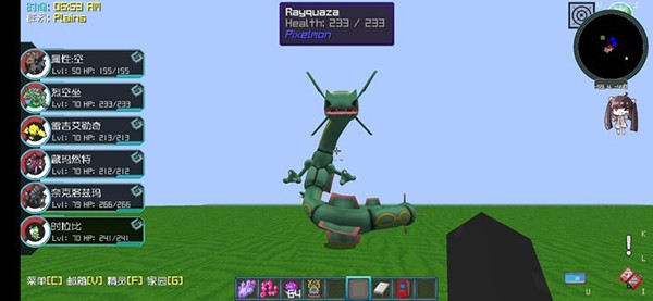 我的世界精灵帝国宝可梦模组(1)