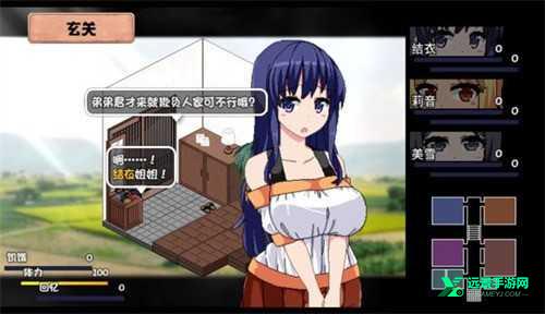 夏日狂想曲冷狐版