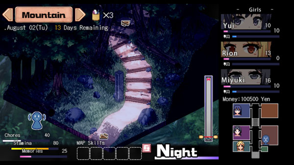 夏日狂想曲1.88G冷狐版(3)