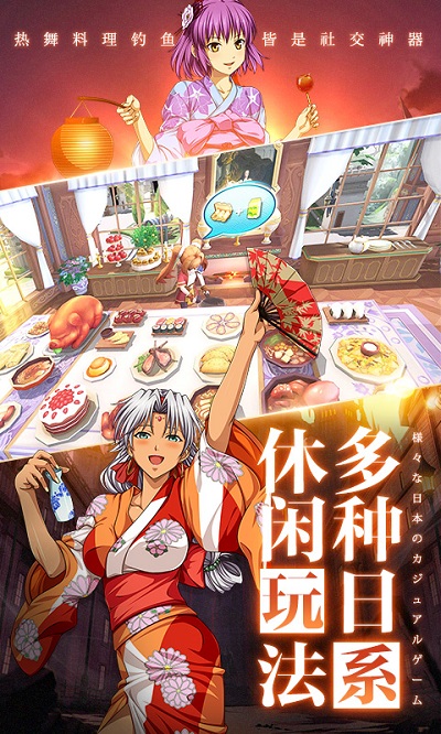 空之轨迹3rd修改器(3)