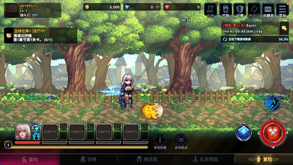 异世界佣兵团养成记游戏玩法2