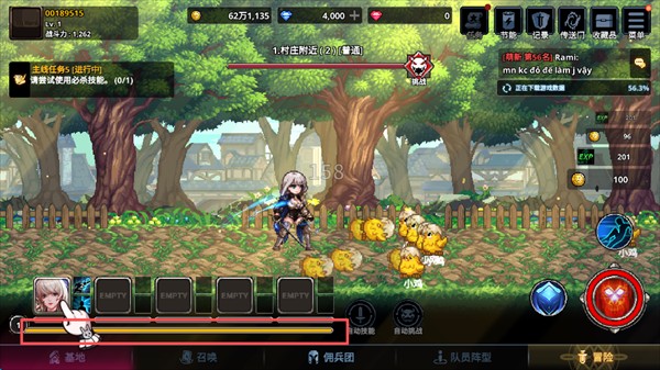 异世界佣兵团养成记游戏玩法6