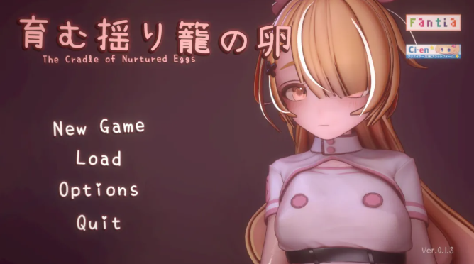 孕育的摇篮之卵移植版(1)