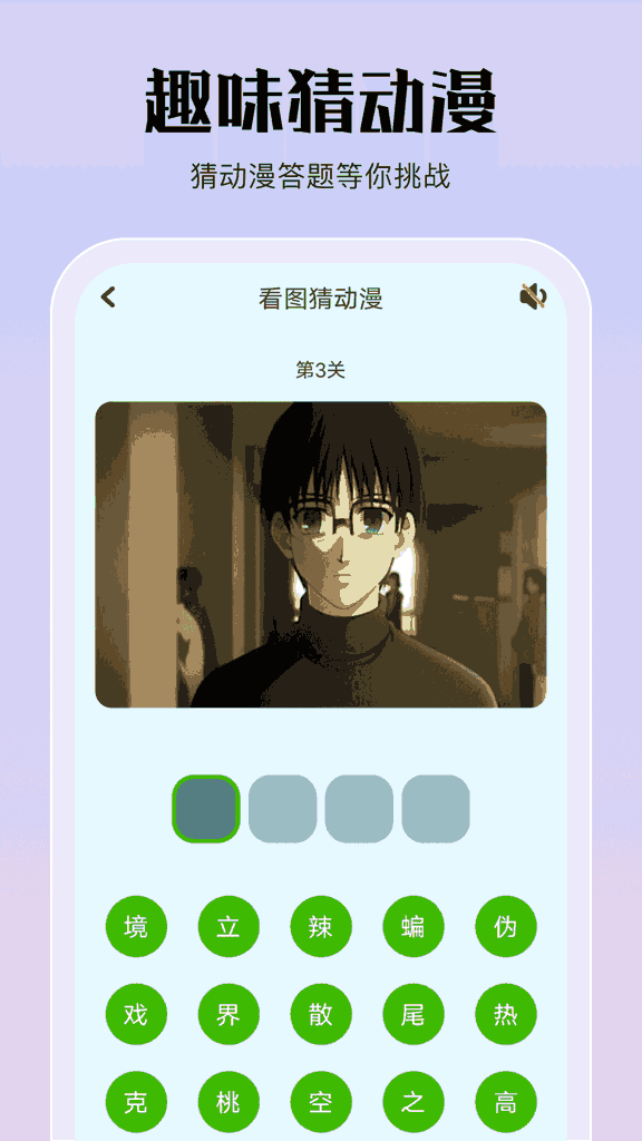 JMComic3.0mic安装包(1)