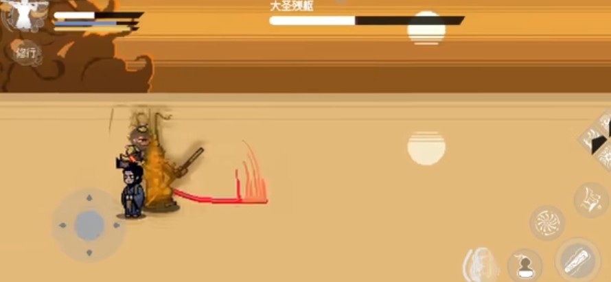 黑神话像素版花果山