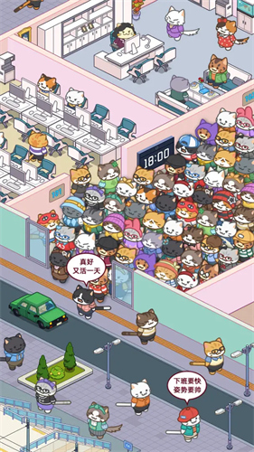 搬砖之王MOD作弊菜单(2)