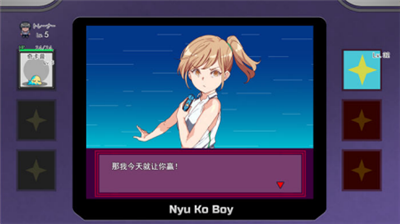 h版宝可梦迷之规则2.16(4)