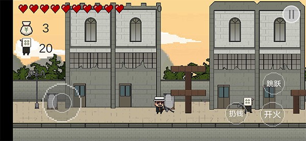 让子弹飞游戏玩法4