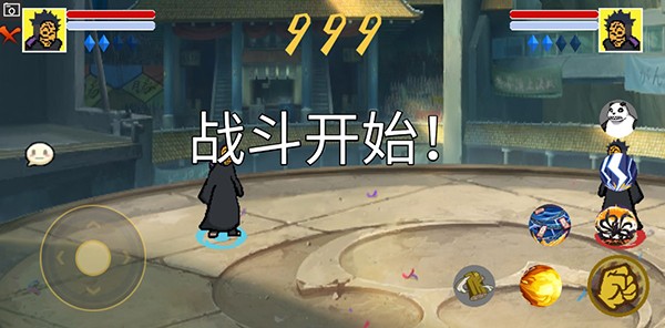 像素火影luogai游戏玩法5