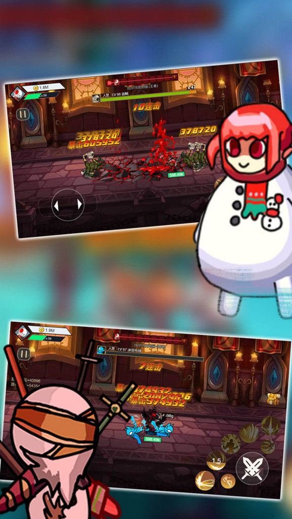 阿拉德战争 阿拉德战争