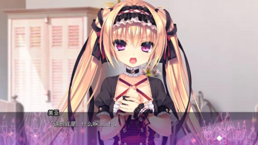 死馆1安卓直装版(2)