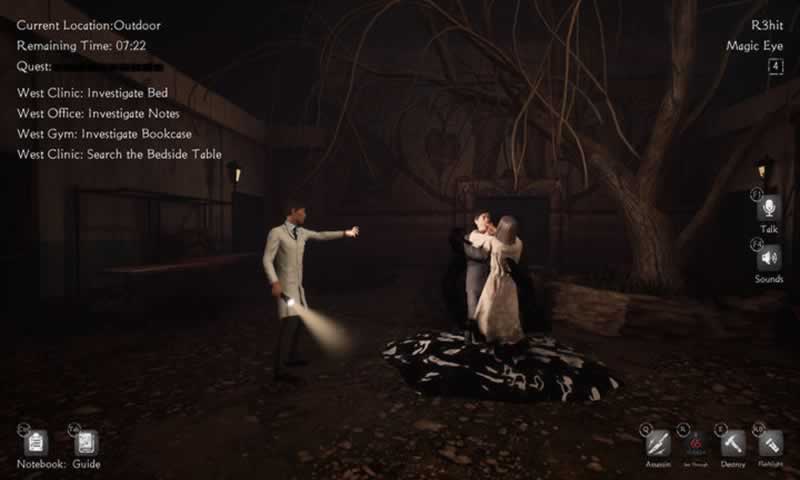 恐惧之间官方正版(3)