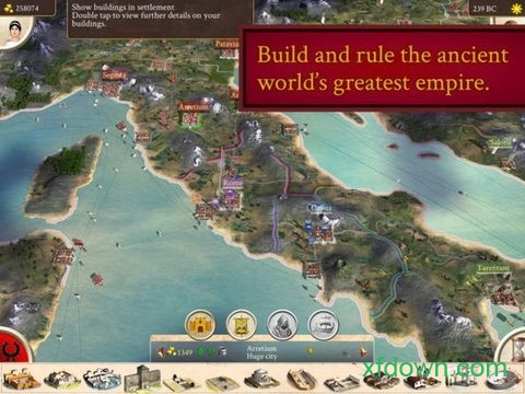 罗马全面战争兵种(2)