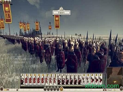 罗马全面战争兵种(1)