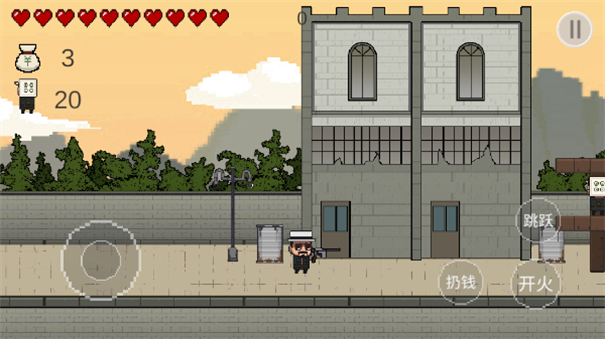 让子弹飞手机版(4)