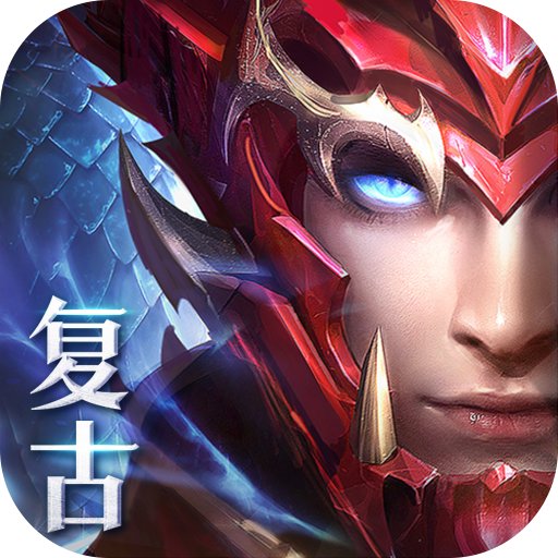 卓越之剑：天使之战