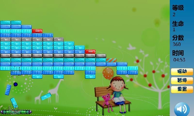 kanon游戏汉化版资源(2)