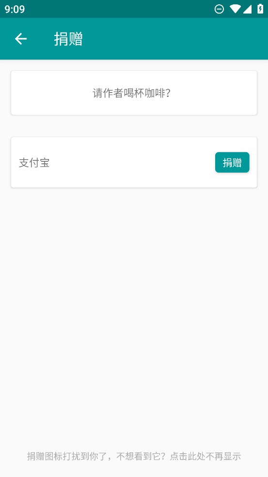 虚拟相机app(2)