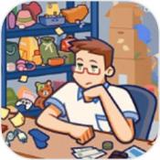 失物招领模拟器免费版