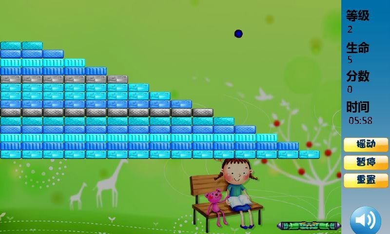 kanon游戏汉化版资源(1)