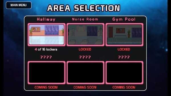 lovecraftlocker2破解版无限爱心(3)