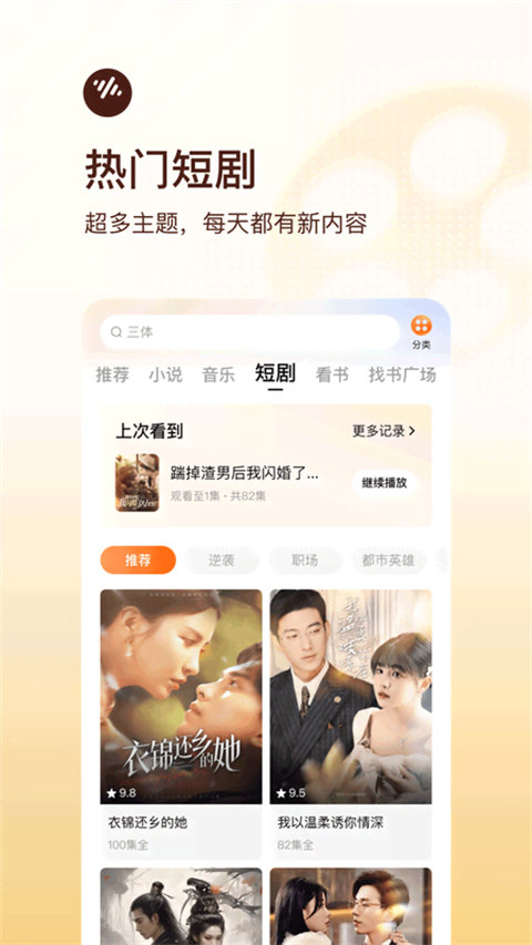 普通上传 🖼️: d728efa39c437c3f82460c5c752b0855.jpg d728efa39c437c3f82460c5c752b0855.jpg