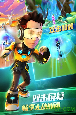 爸爸去哪儿游戏(3)