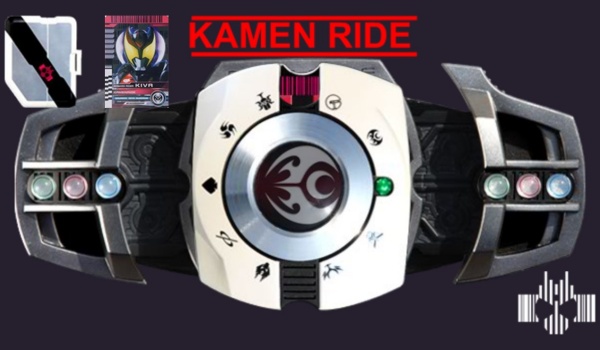 假面骑士帝骑腰带模拟器玩家自制版(2)