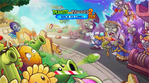 植物大战僵尸苏戏版时空之旅(4)