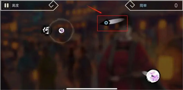 阳春艺曲手游(1)