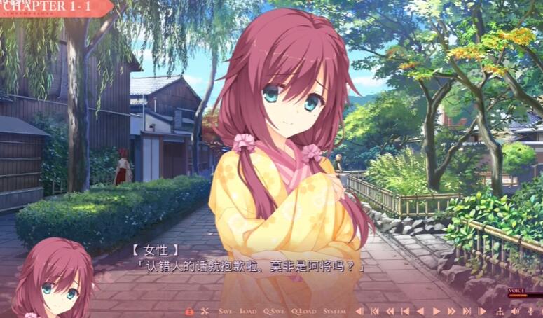 千恋万花直装版(免费)最新(4)