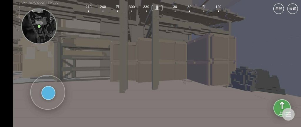 三角洲熟图工具(4)